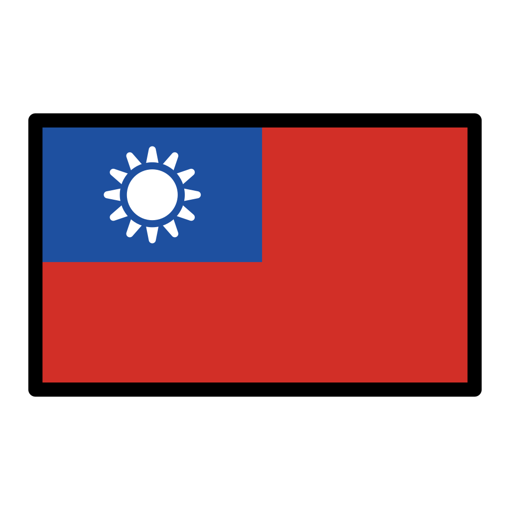 🇹🇼 Flag Taiwan Emoji Tw Flag Emoji Taiwan Flag Emoji