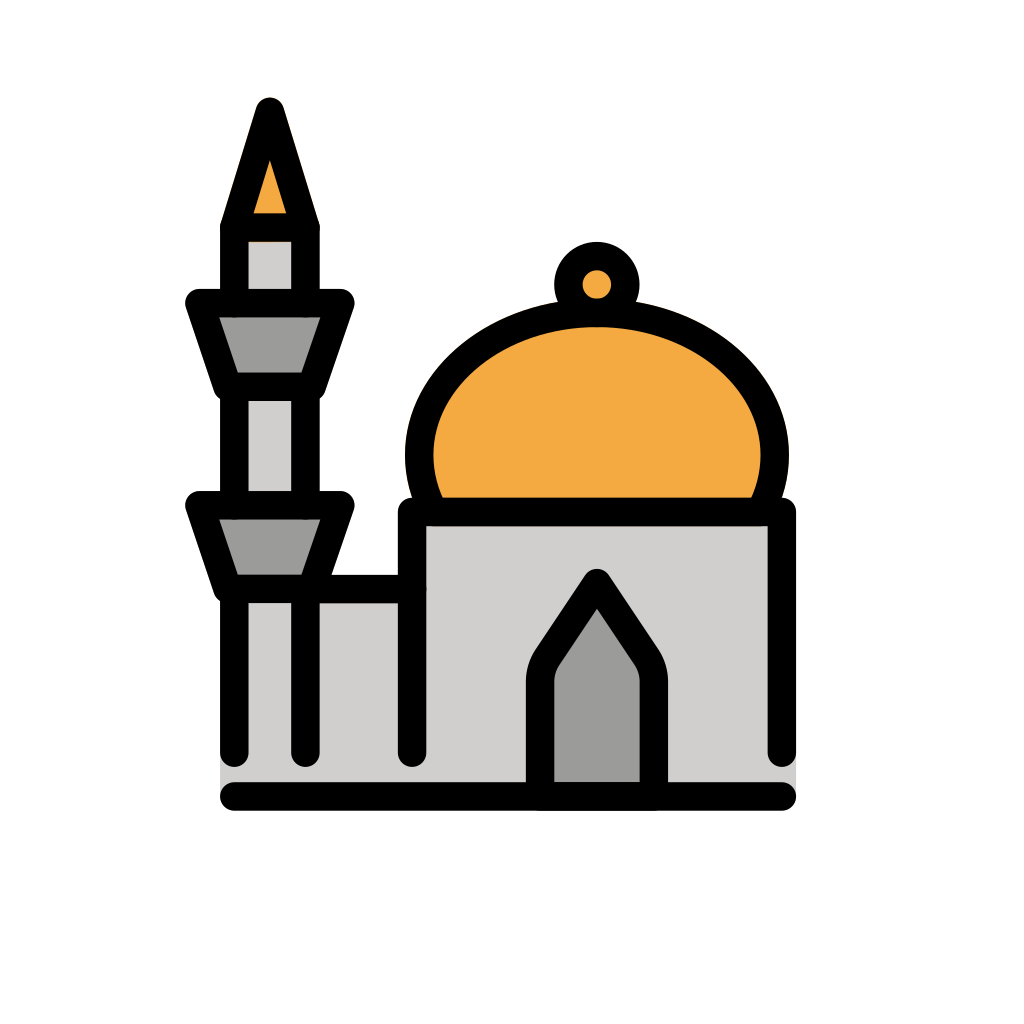 🕌 Mosque Emoji