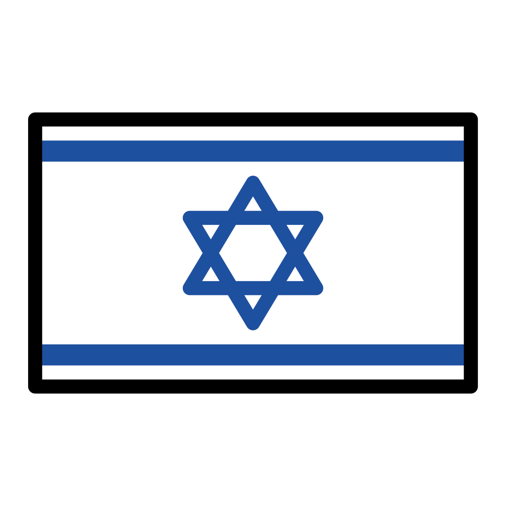 🇮🇱 Flag Israel Emoji Meaning And Usage 