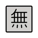 OpenMoji 16.0