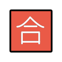 OpenMoji 16.0