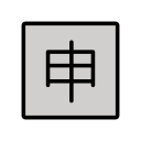 OpenMoji 16.0