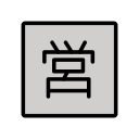 OpenMoji 16.0