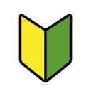 OpenMoji 16.0