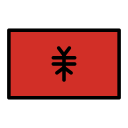 OpenMoji 17.0
