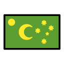 OpenMoji 17.0