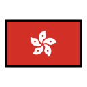 OpenMoji 17.0