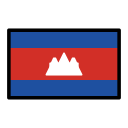 OpenMoji 17.0