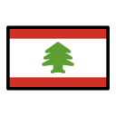 OpenMoji 17.0