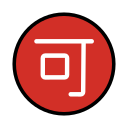 OpenMoji 17.0