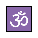 OpenMoji 17.0