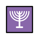 OpenMoji 17.0