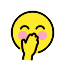 OpenMoji 17.0