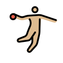 OpenMoji 17.0