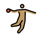 OpenMoji 17.0