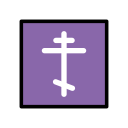 OpenMoji 17.0