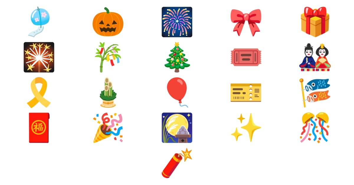 🎃 Events Emojis 🎟️ 🎏 🎆 🎍 🎄 🎀