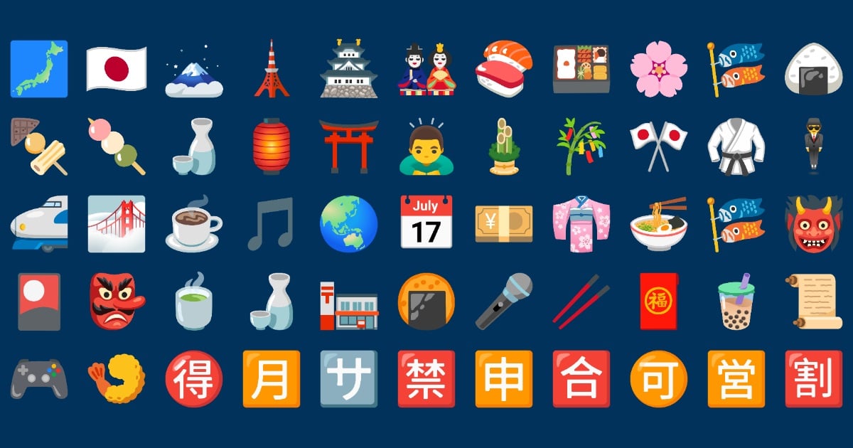 Japan related Emojis