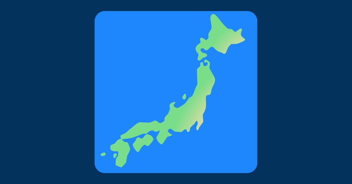 🗾 Japan Emojis