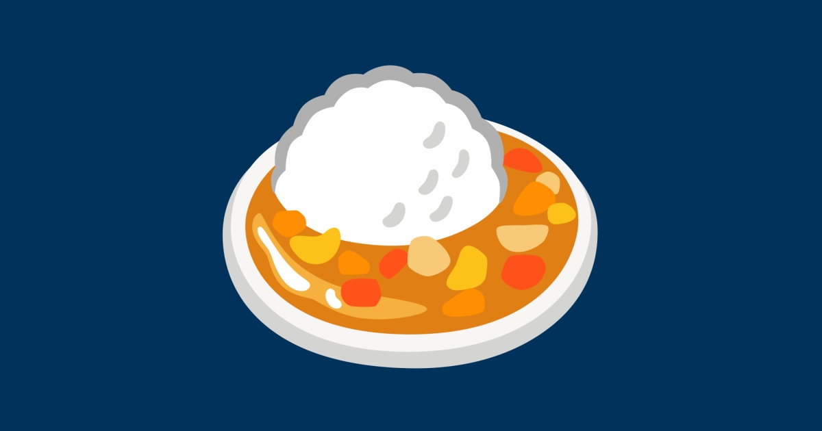 π Curry Emojis