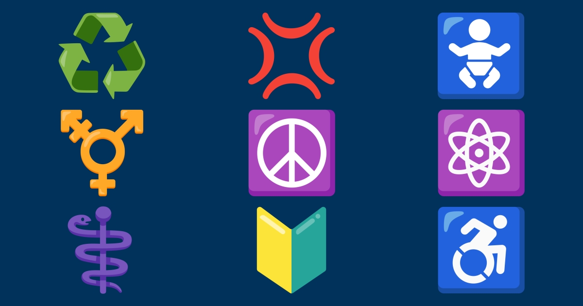 💢 Symbol Emojis ♿ 🚼 ⚛️ ☮️ ⚧️ ⚕️