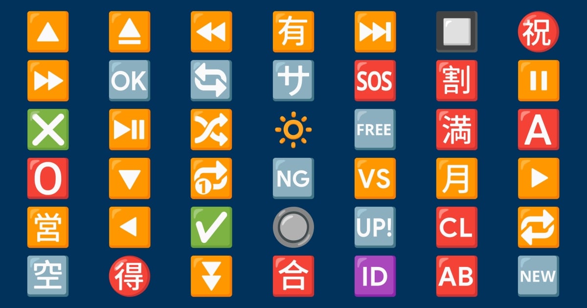 π Button Emojis π π π οΈ β© βοΈ