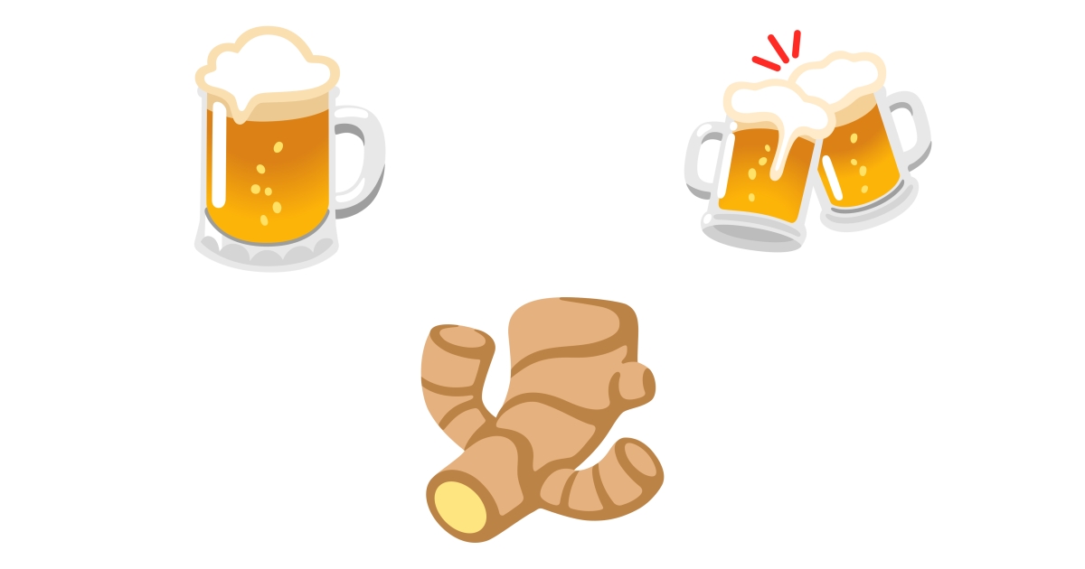 Beer Emojis 🍺 🍻