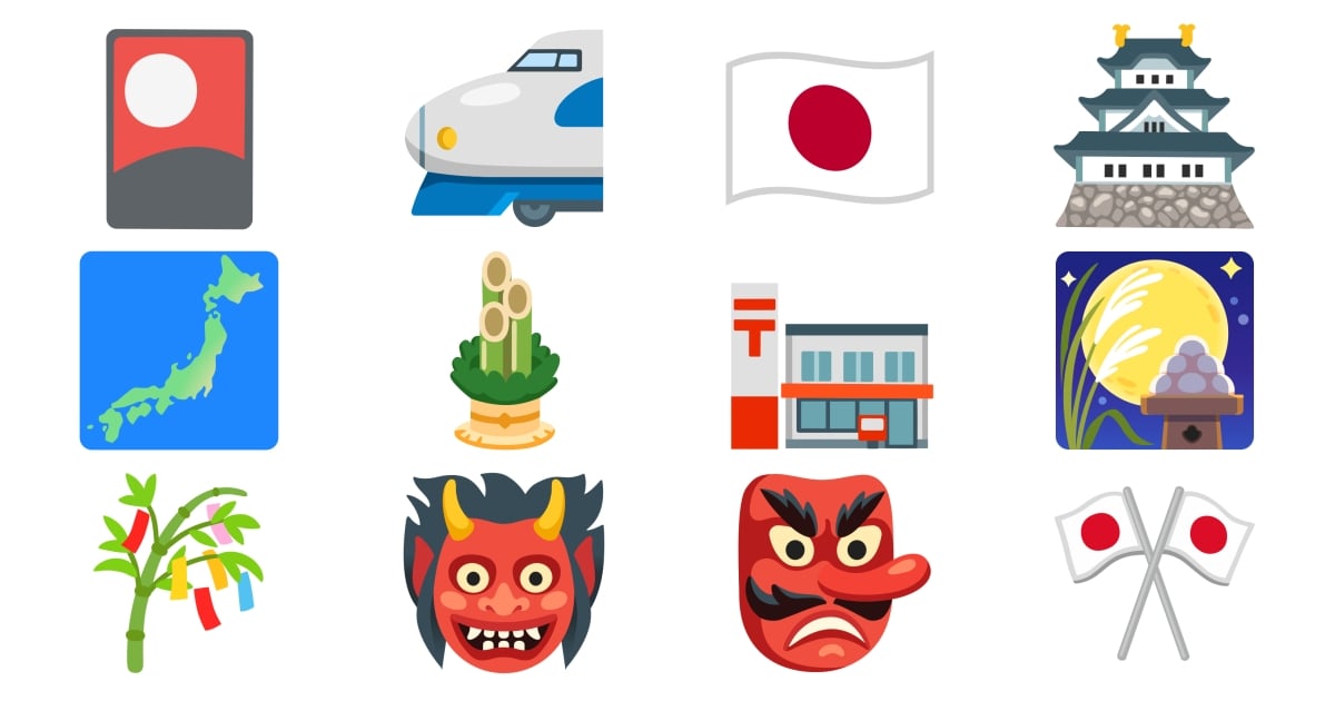 👹 Japan Emojis 👺 🗾 🏣 🏯 🚅 🎋