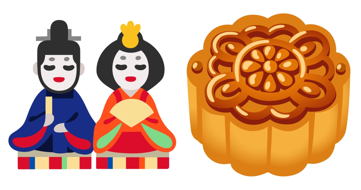 🥮 Festival Emojis 🎎
