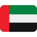 🇦🇪 Flag: United Arab Emirates Emoji