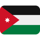 🇯🇴 Flag: Jordan Emoji