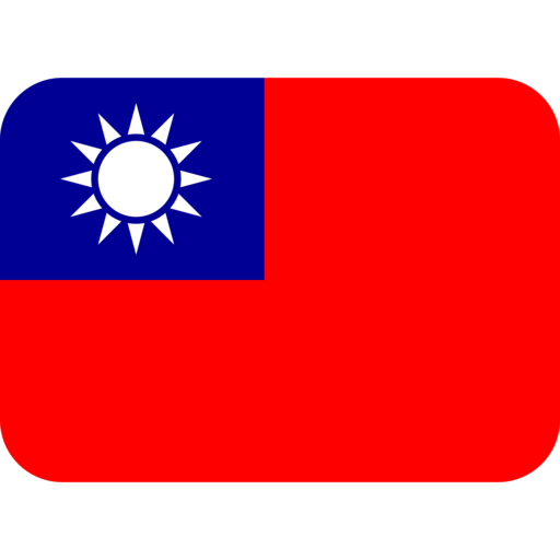 🇹🇼 Flag: Taiwan Emoji | TW Flag Emoji