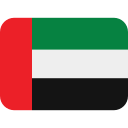 🇦🇪 Bandeira: Emirados Árabes Unidos; Twitter v11.1