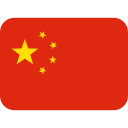 🇨🇳 Flag: China; Twitter v11.1