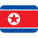 ๐ฐ๐ต Bandiera: Corea Del Nord; Twitter v11.1