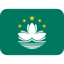 🇲🇴 Drapeau : R.A.S. Chinoise De Macao; Twitter v11.1