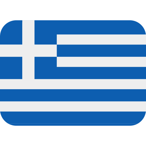 🇬🇷 Drapeau : Grèce Emoji