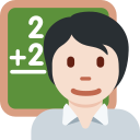 Twemoji v13.0