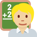 Twemoji v13.0