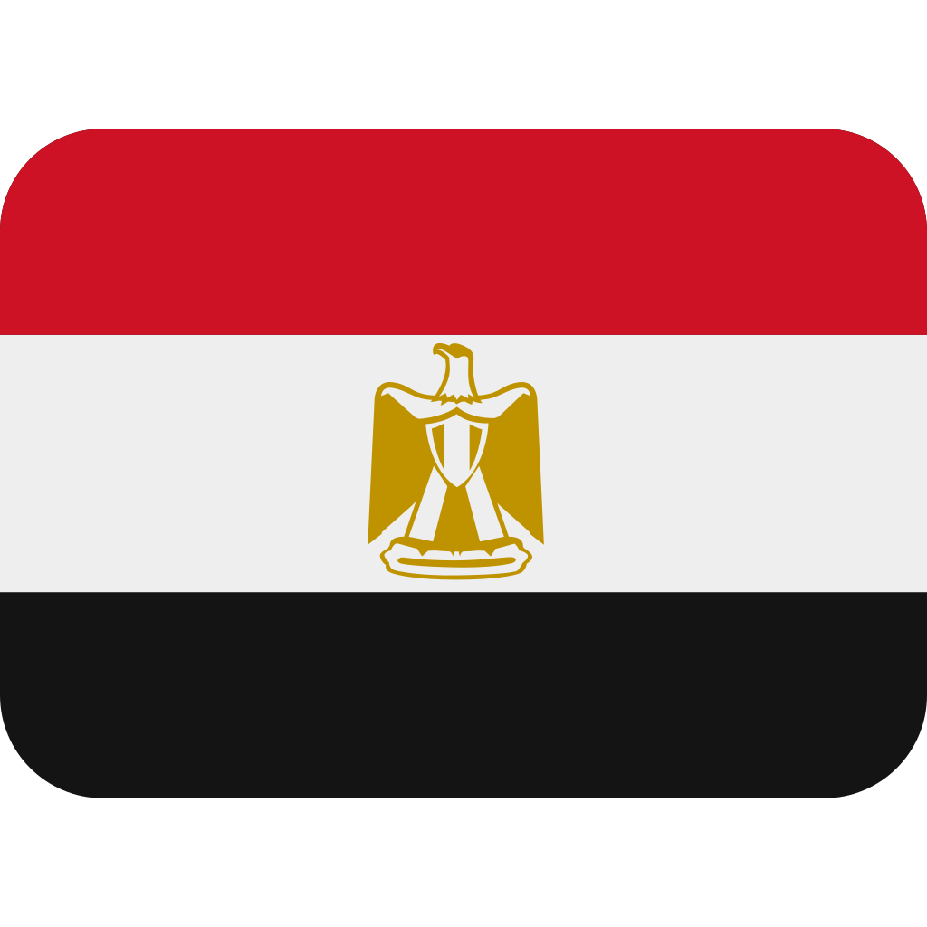 🇪🇬 Drapeau : Égypte Emoji